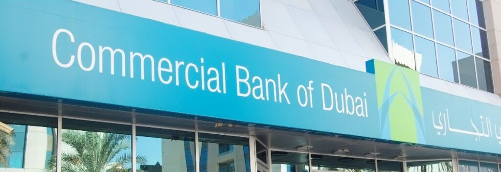 Commercial Bank of Dubai Careers 2025 - Apply Online Now