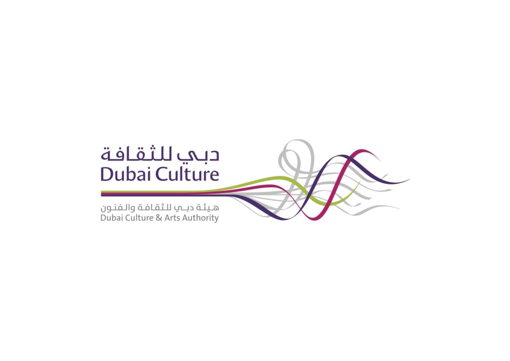 Dubai Culture Careers 2025: UAE Govt Jobs