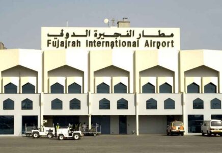Fujairah Airport Careers UAE: Jobs, Salaries, Benefits & How to Apply (2025)
